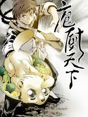 怀旧喜剧 请回答1999